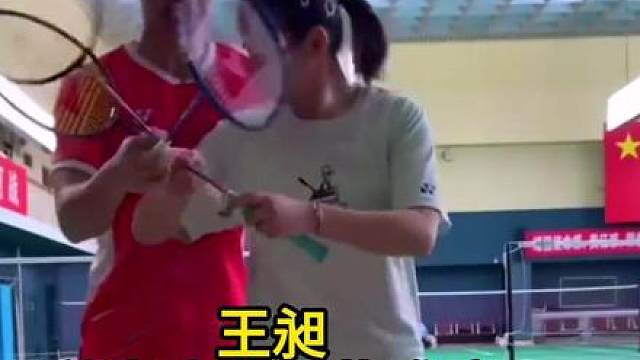 国羽氛围好欢乐，王昶总喜欢去逗黄雅琼，真的是太有喜感了