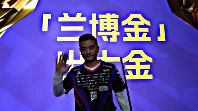 “打金虎”又双叒叕在兰博金上打大金了！