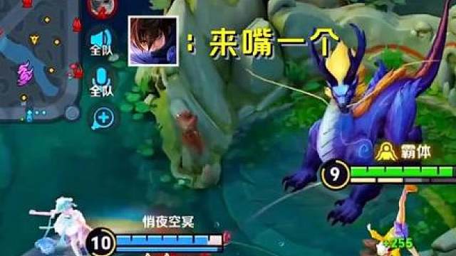 666还有奖励环节