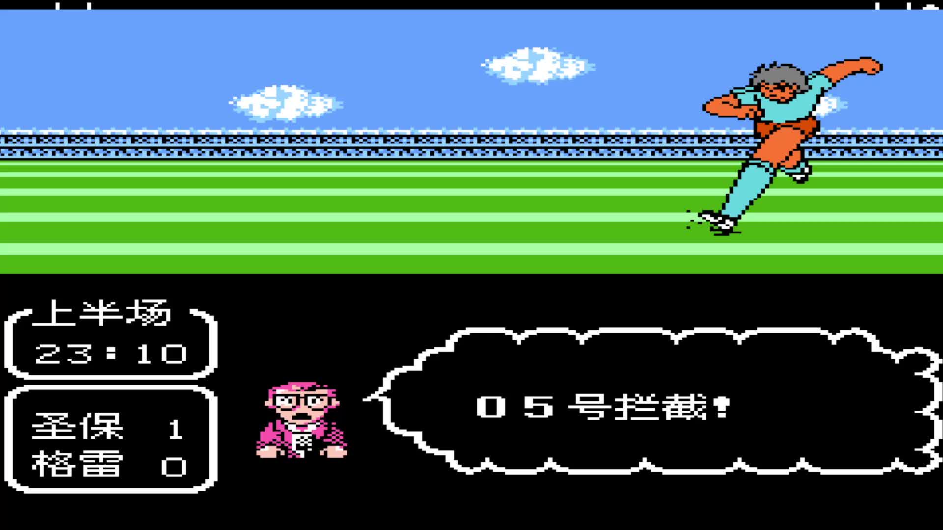 等级不够败得挺惨