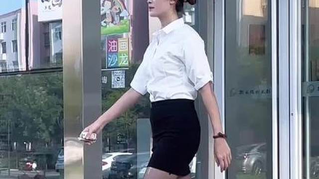 办公室那个很会穿的姐姐又下班了