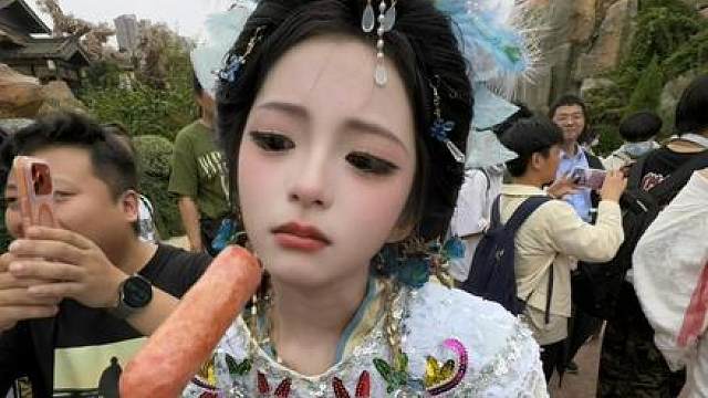 完了 真被她装到了