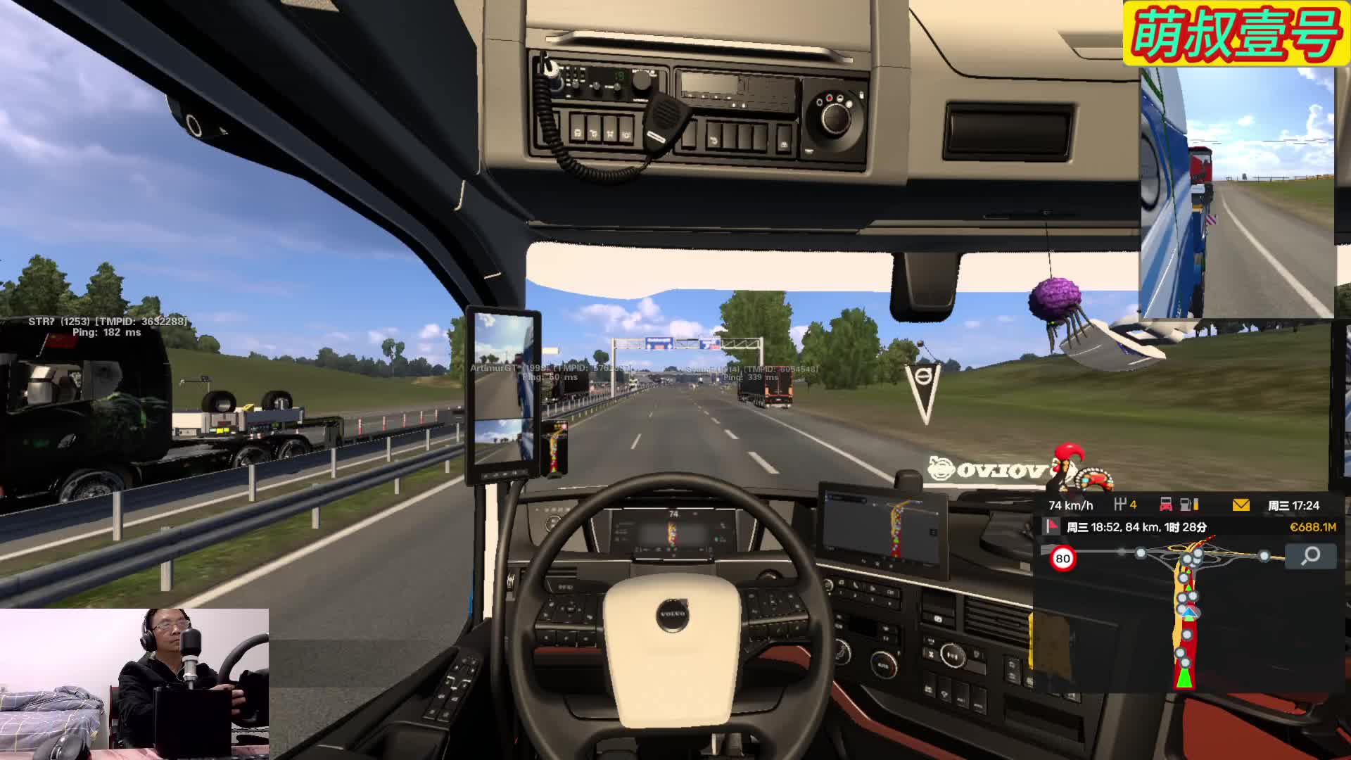 这种人该不该举报他！