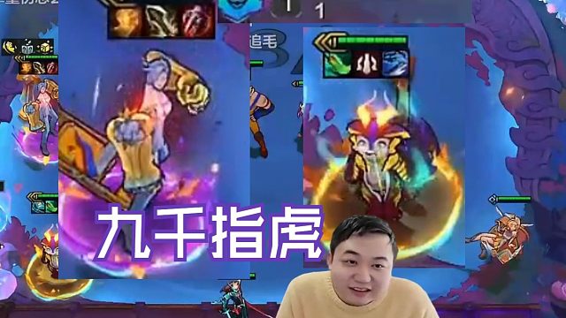 弃徒x：6主宰蔚带个三星小火龙太完美了，不用做减料还能补伤害过前排