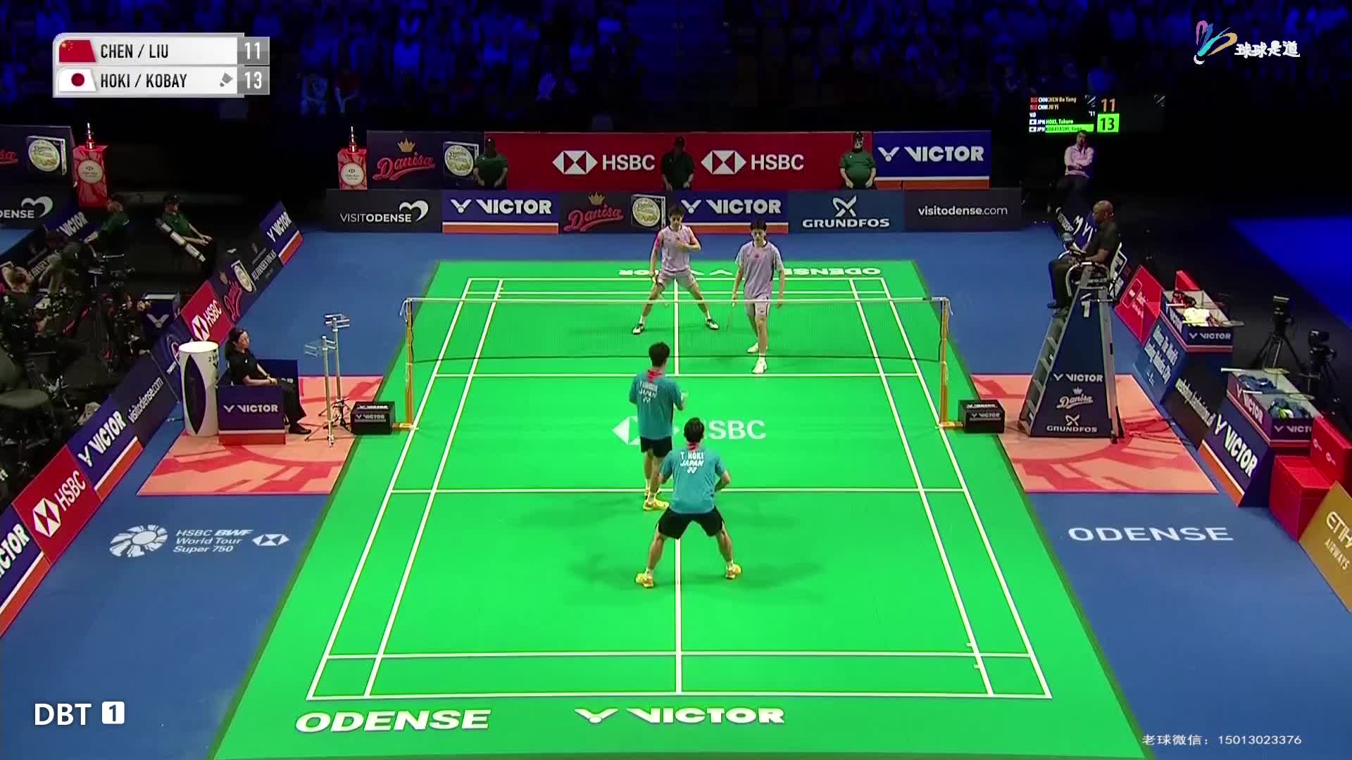 陈柏阳/刘毅vs保木卓朗/小林优吾丹麦羽毛球公开赛