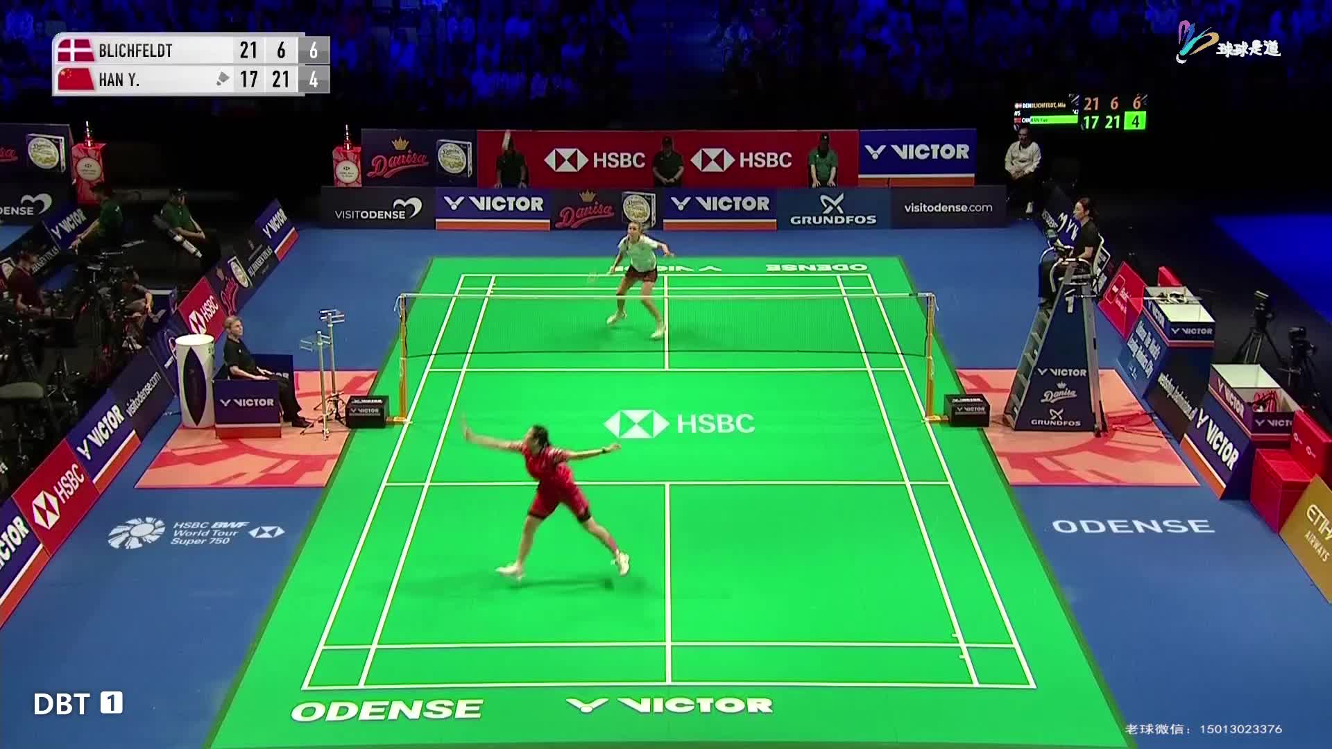韩悦VS米娅丹麦羽毛球公开赛-片段7