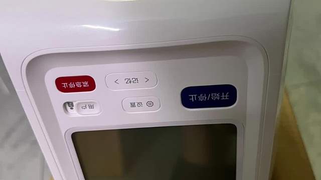 血压计哪个牌子推荐好用？血压计鱼跃哪个型号好？血压计选购推荐