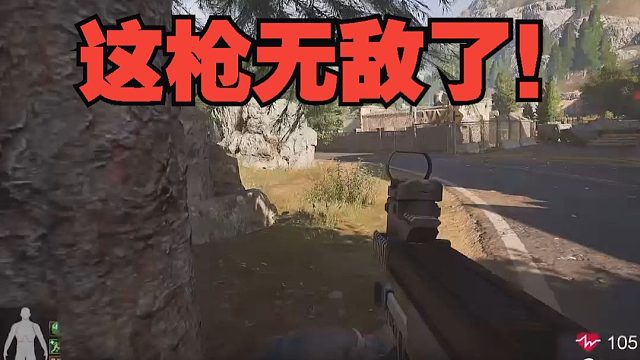 沉浸式体验P90清图强封军械库！