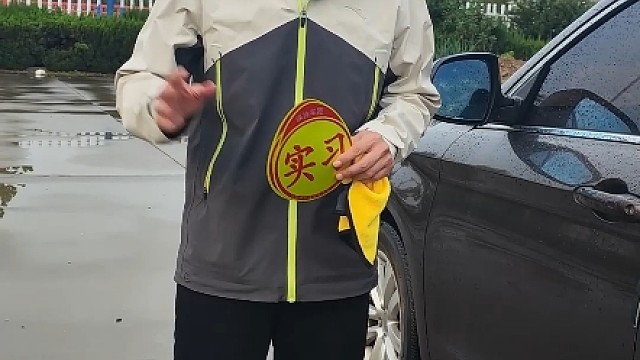 表面镀膜的磁吸实习贴，防水防晒不掉色，不伤车漆