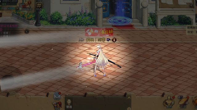 集美们刃影的时装搭配来了