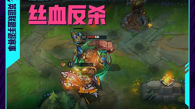 是谁挂在我的牙齿上呢?