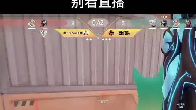 好吵能不能闭嘴老子要看书