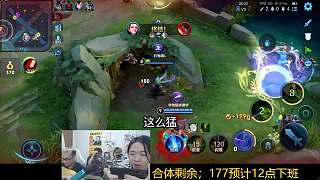 直播一天一夜挑戰(zhàn)250凈人頭未過半，還把綠毛龜給熬進(jìn)了醫(yī)院