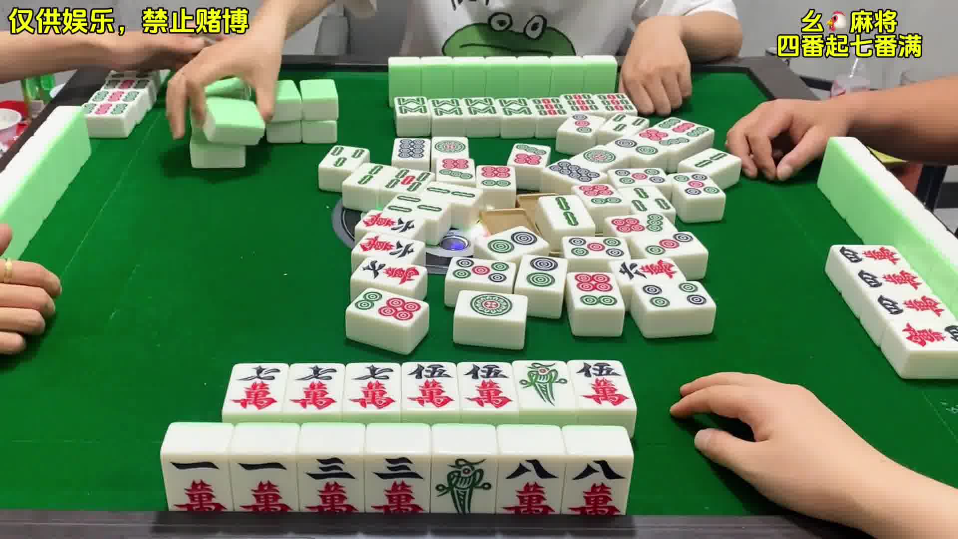 四川麻将：走不下去一点都走不下去，，合川有不有一起玩的小伙伴