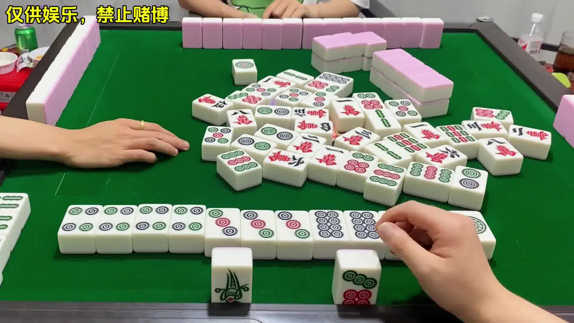 四川麻将：这样还是比较稳妥。。合川有不有一起玩的小伙伴