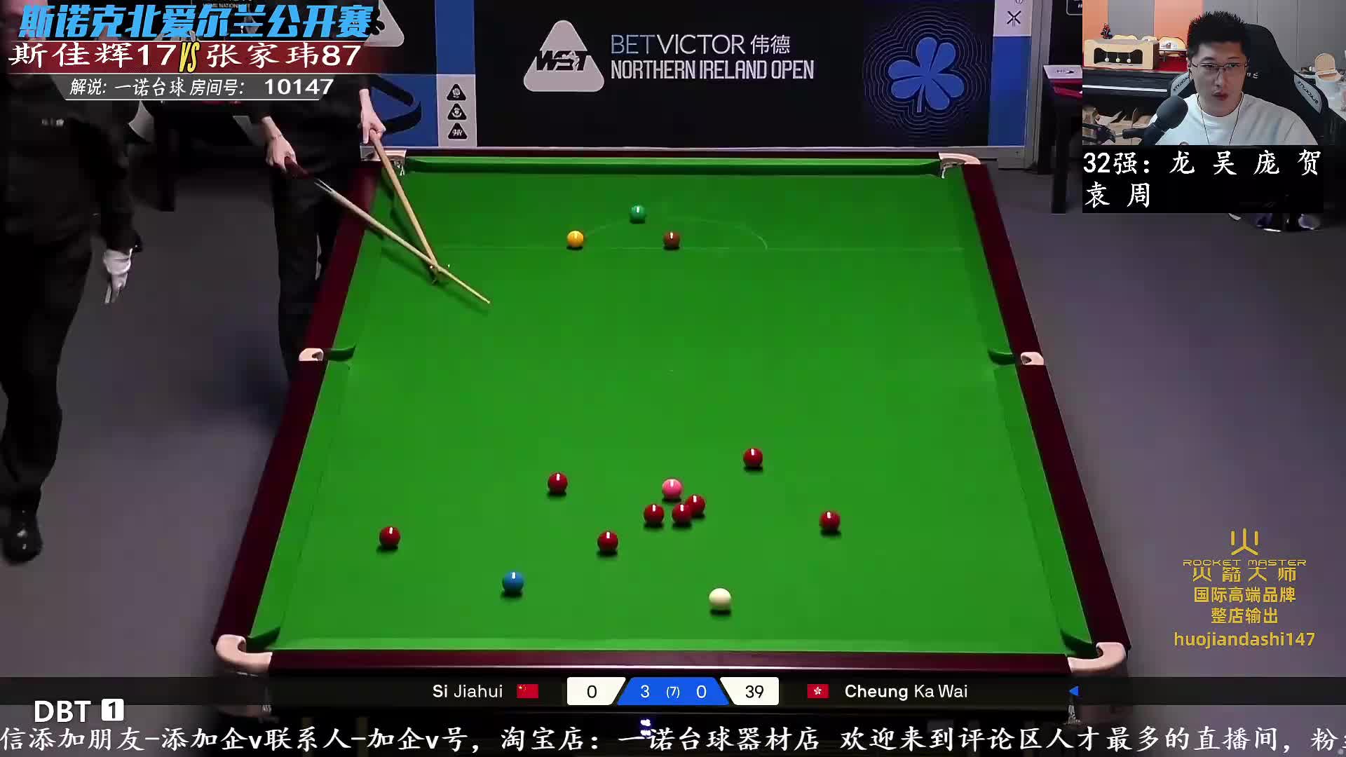 斯蒂芬马奎尔VS卢卡布雷切尔