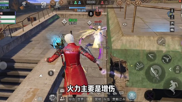 攻击力不如火力？超压和穿透谁更强？