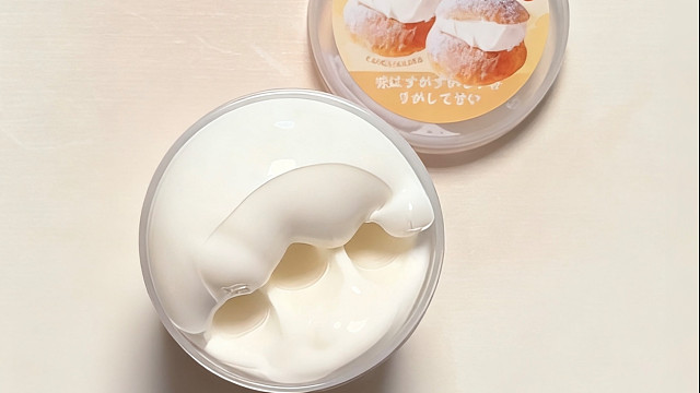 这和流心泡芙有什么区别！