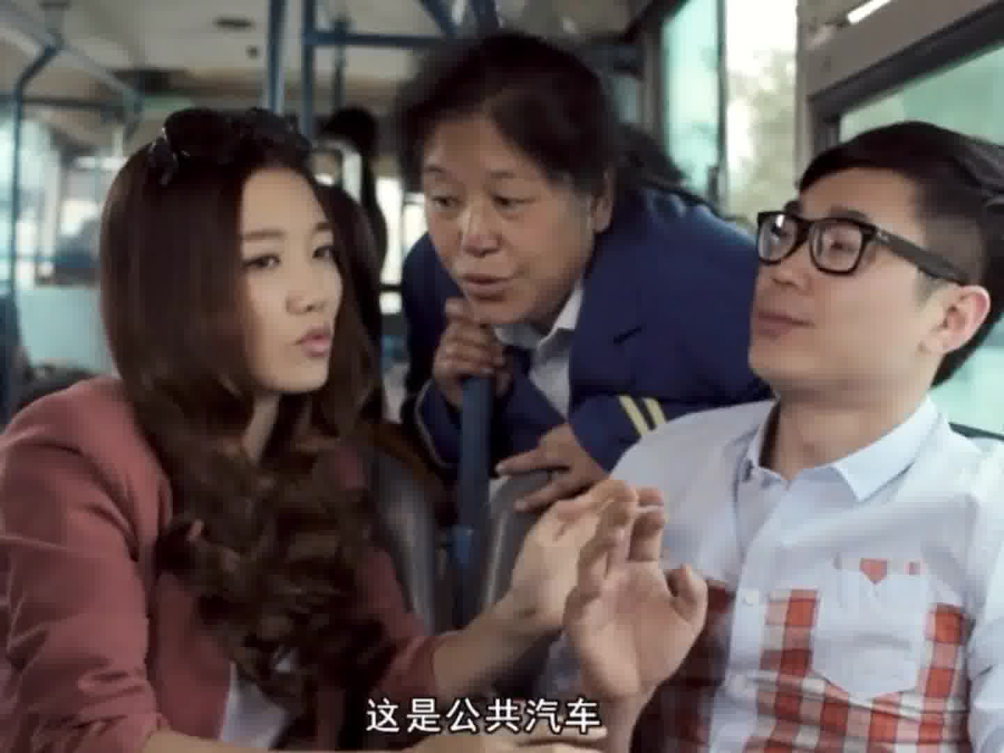 大娘永远是你大娘啊 哈哈
