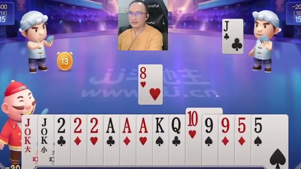 无敌斗地主 (19)