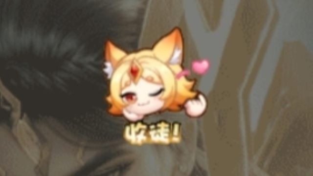 妲己收徒表情获取方法，静态的，这应该还是限量的，你们最好早一点看到，活动时间是10月21号到11月1