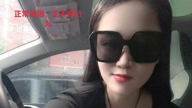 晚安，明天在想我哈哈