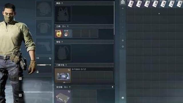 用唐人号去普坝跑刀有多赚钱