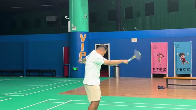 松！放松的松！