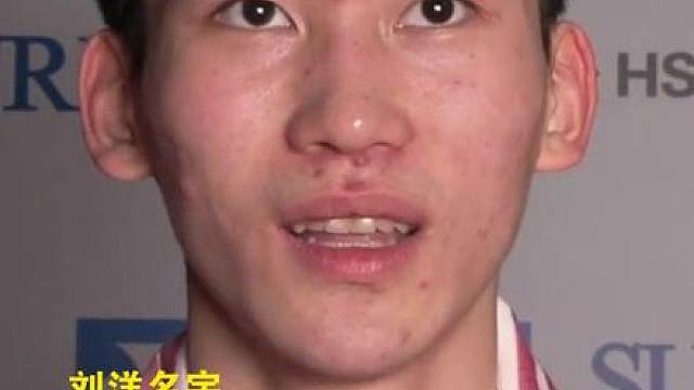 祝贺！刘洋名宇夺得2025年羽毛球世青赛男单冠军