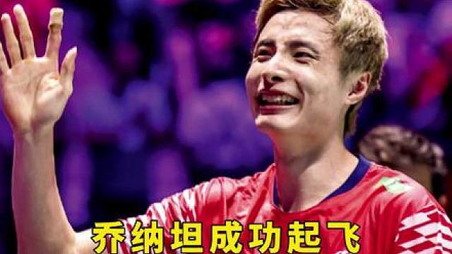 回归赛场拿下丹麦赛银牌，再接再厉加油石宇奇！