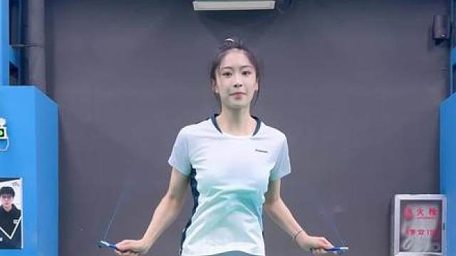 羽毛球训练 国家队必练项目：双摇跳绳