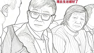 大爺大媽們 你們這樣就有點(diǎn)太過分了啊 哈哈