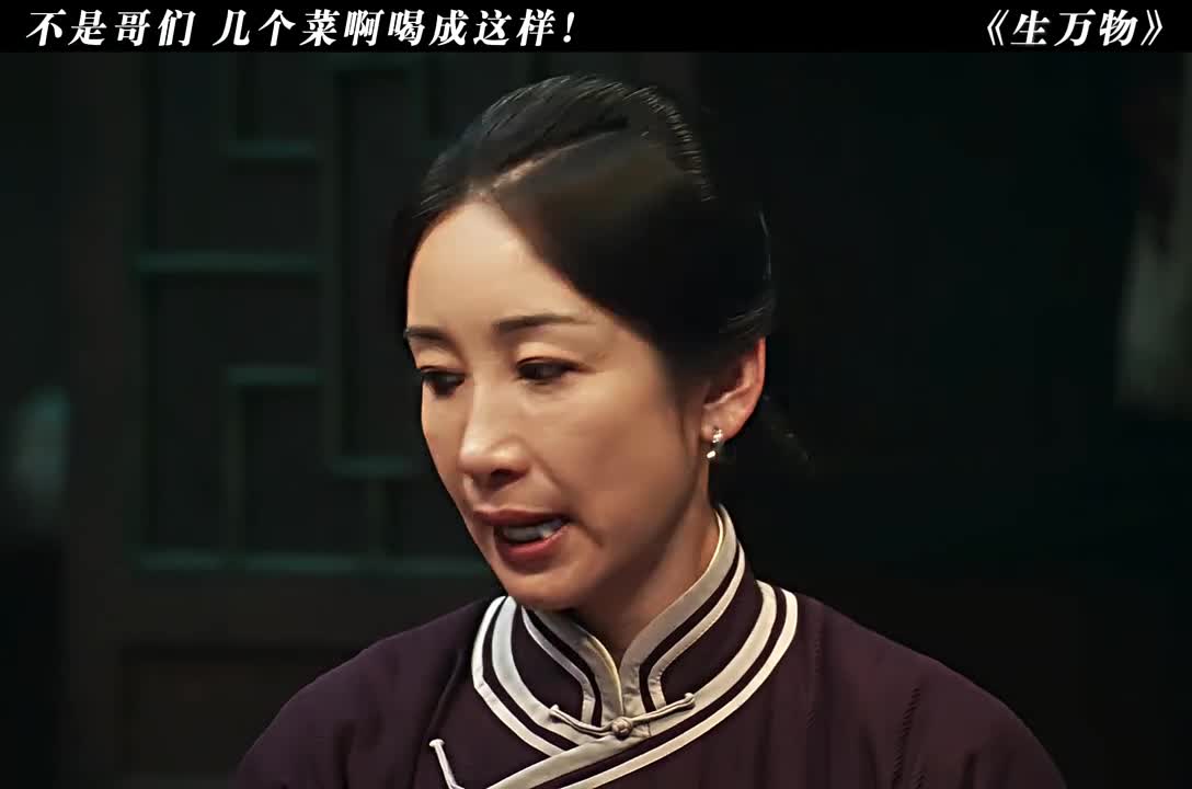 “真是便宜你小子了！”