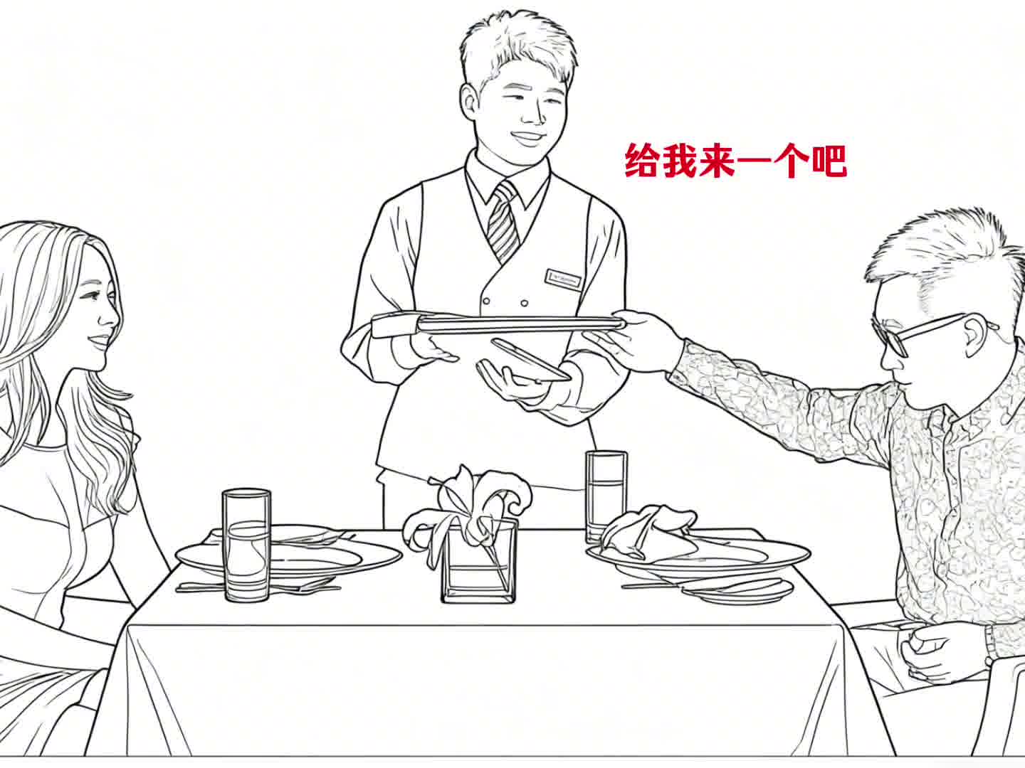 蛋糕小了一点就算了 这个歌就真的过分了吧 哈哈