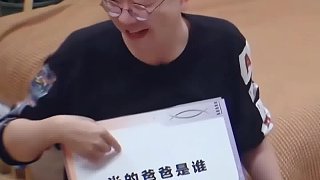 ：我是之王～