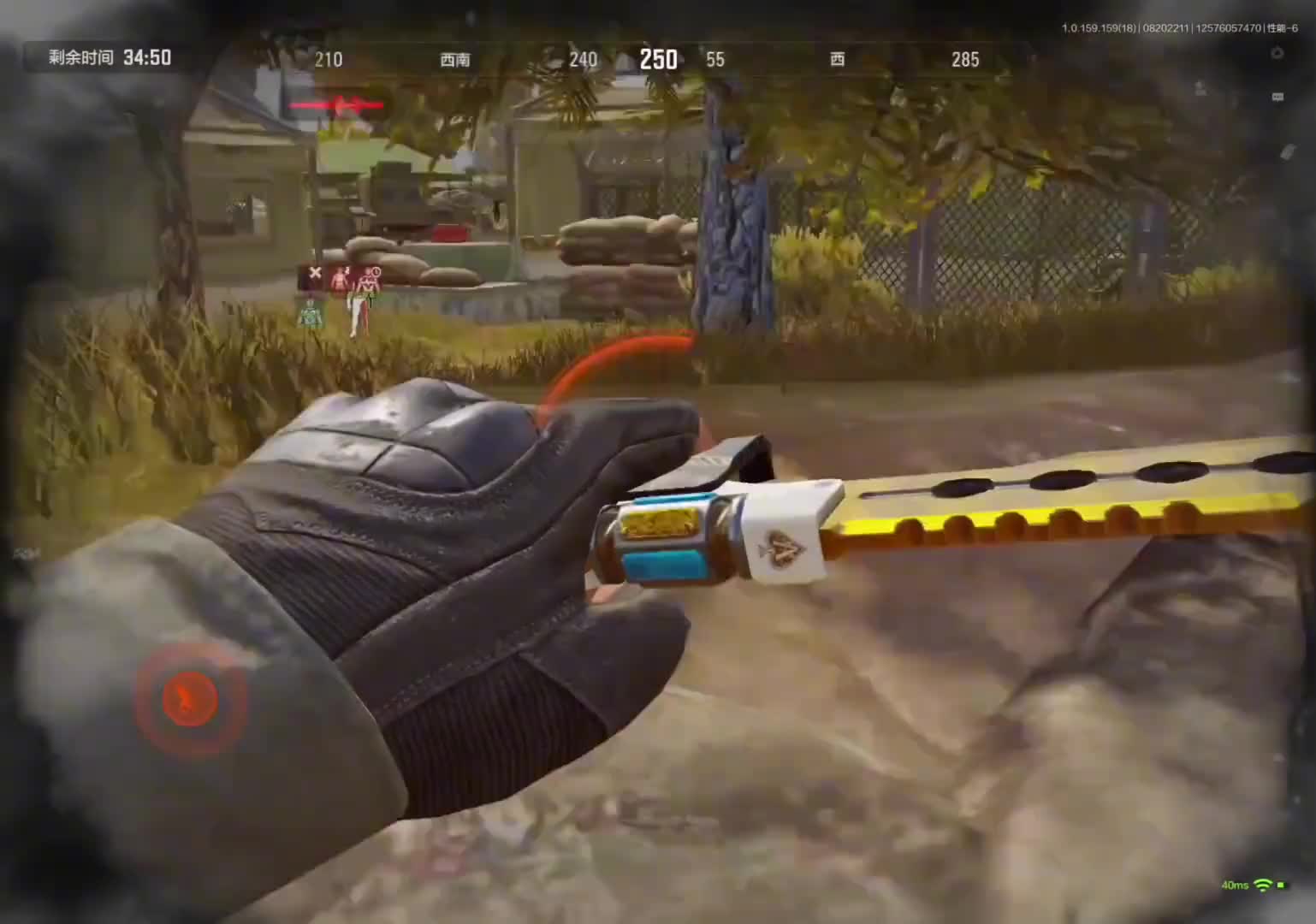 其实你们误解了，今天发布的是桃木剑的准备状态