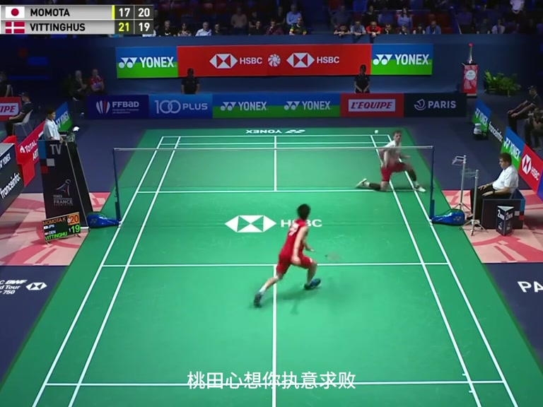 巅峰的桃田也是你可挑衅的吗，4分教你做人