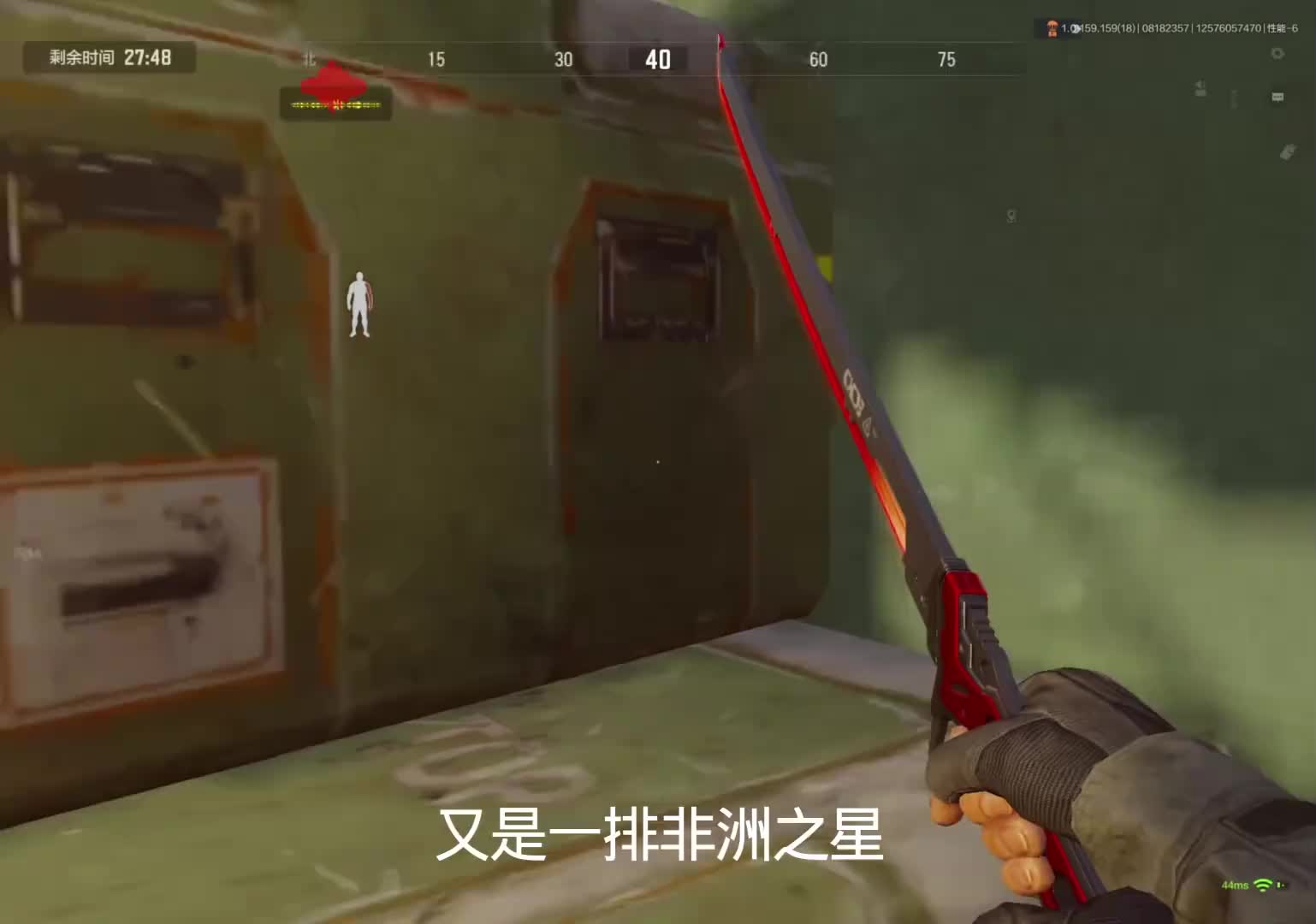 狂风骤止，难道空中可以被切断吗？