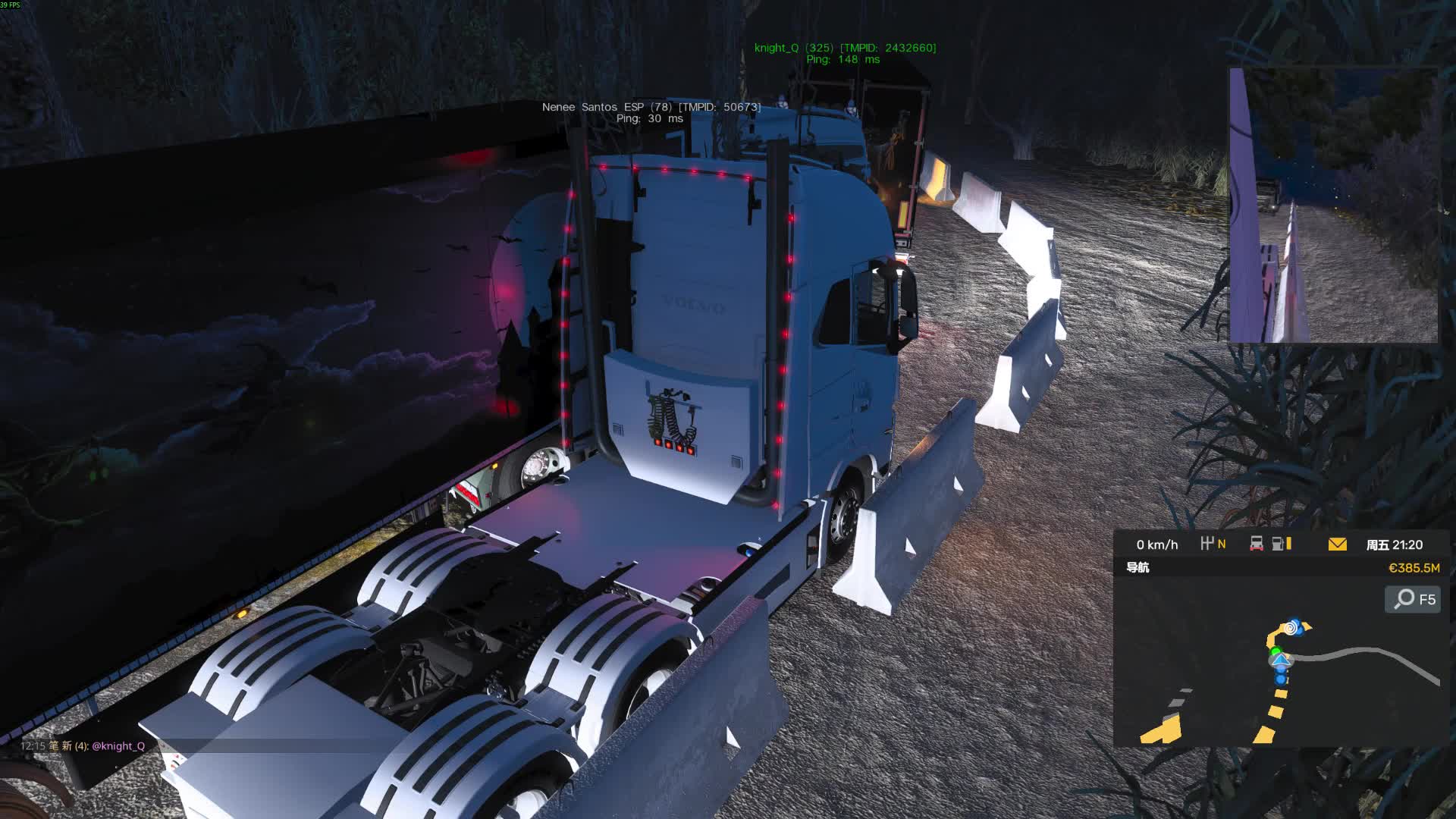 Euro Truck Simulator 2 Multiplayer 2025-10-17 12-14-47 - Trim