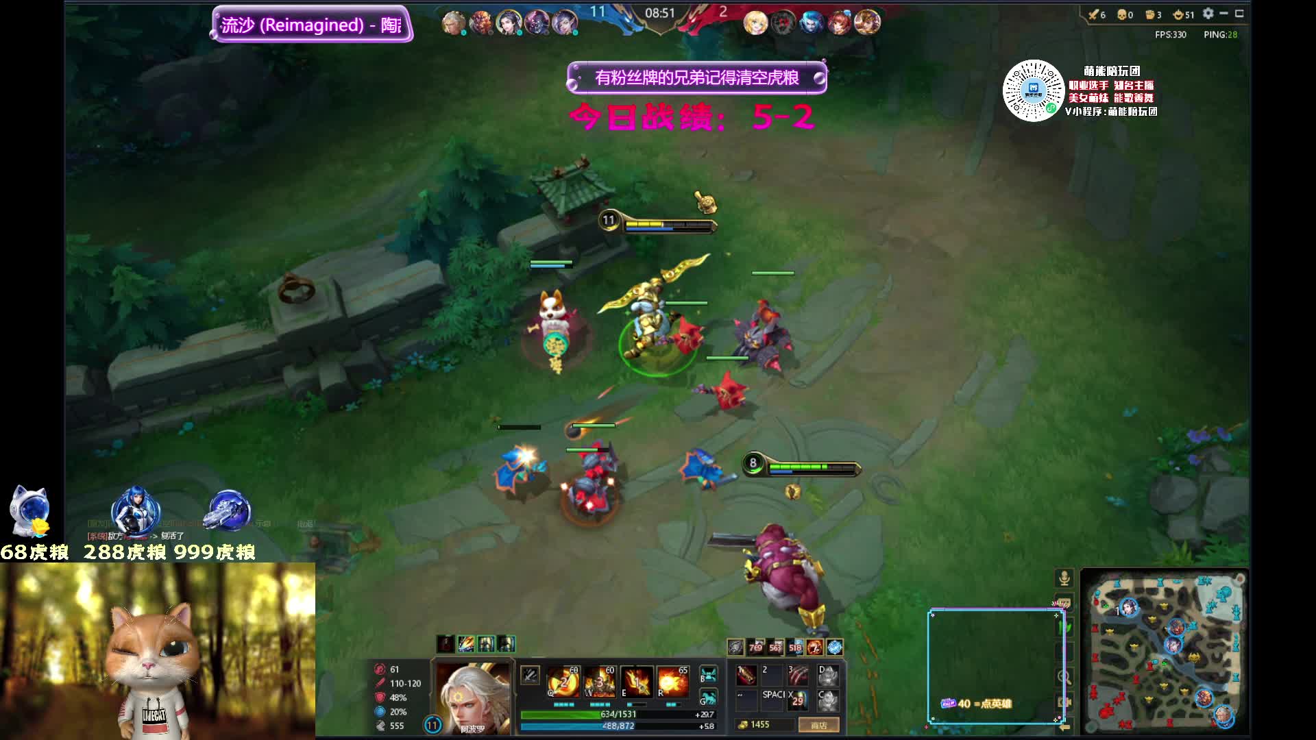 一直在天上飞的阿波罗见过吗