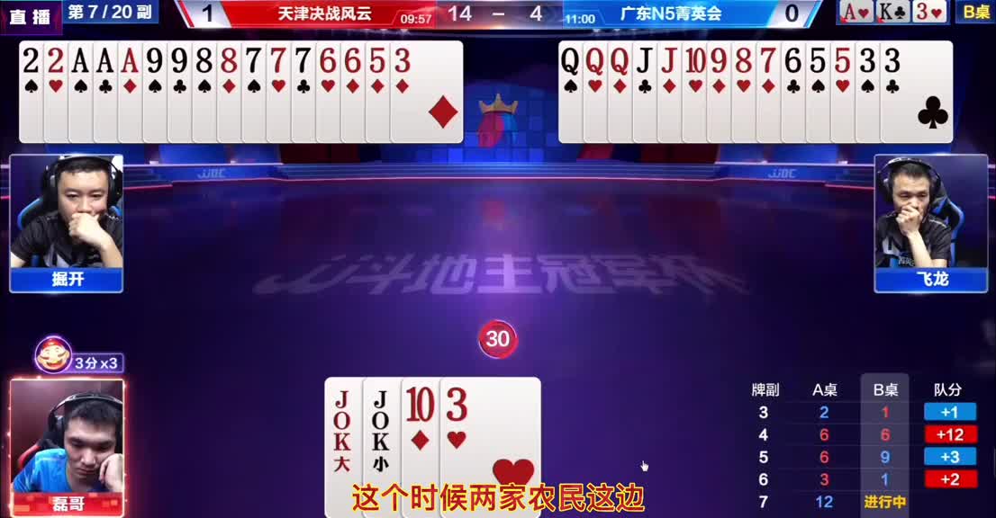 罕见独享三炸合集，15炸齐发赏心悦目，农民被炸的哭爹喊娘