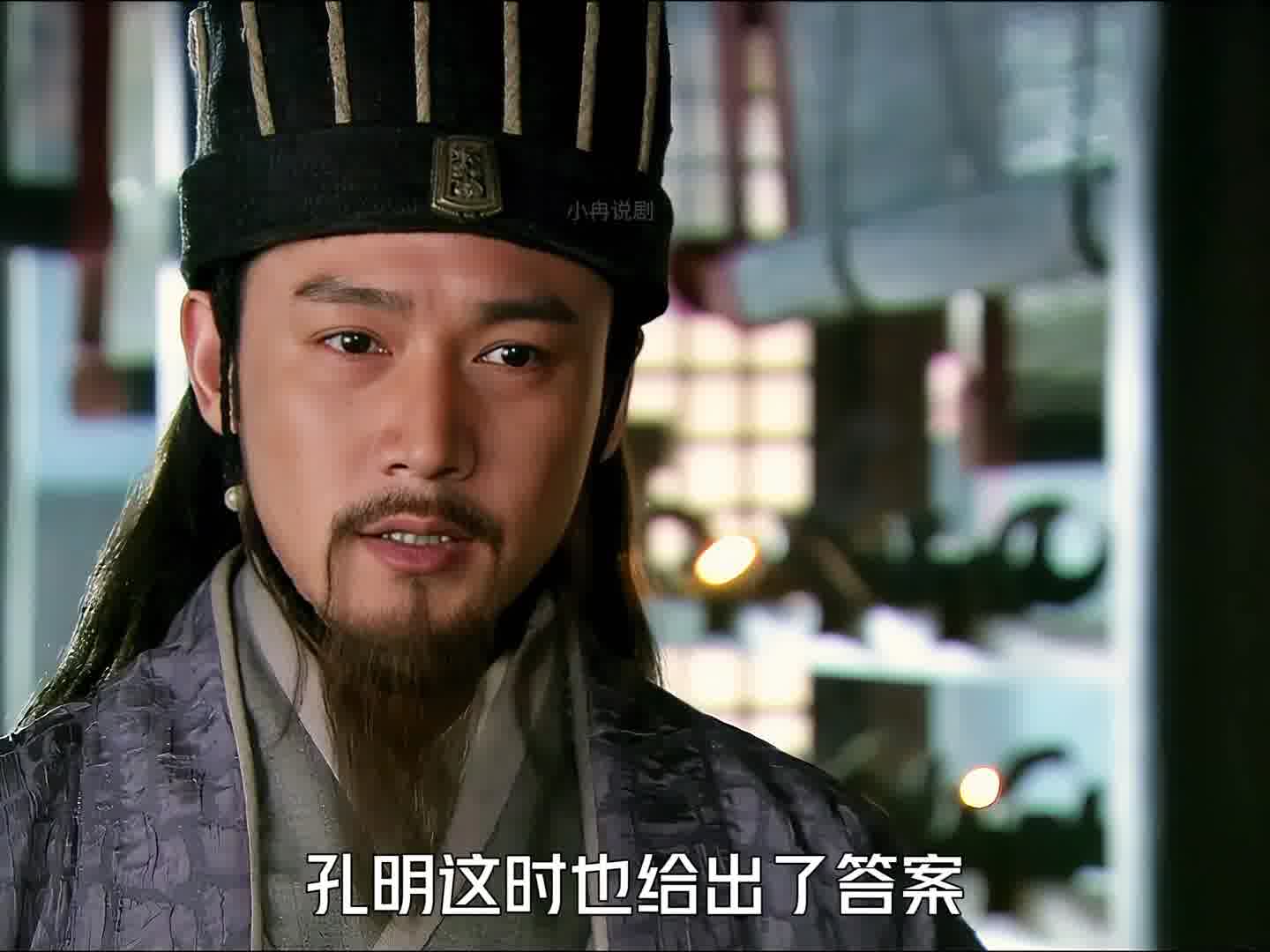 374 孔明决定调动所有人马与周瑜殊死一博，刘备全力支持