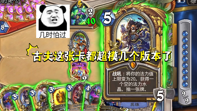 以前这种操作想都不敢想！