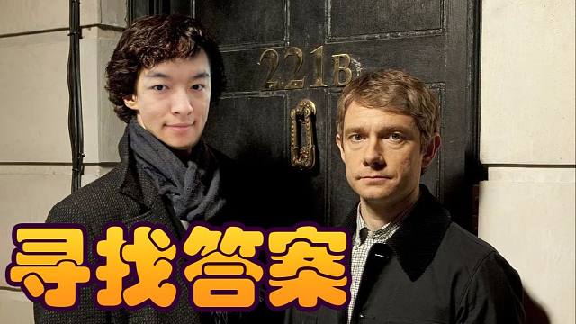 【炉石瓦莉拉】没有铜须玩什么鱼人