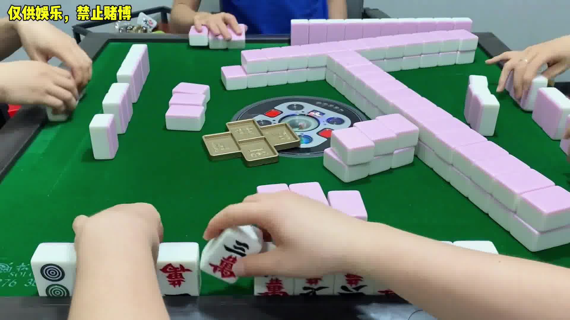 四川麻将：合川有不有一起玩的小伙伴