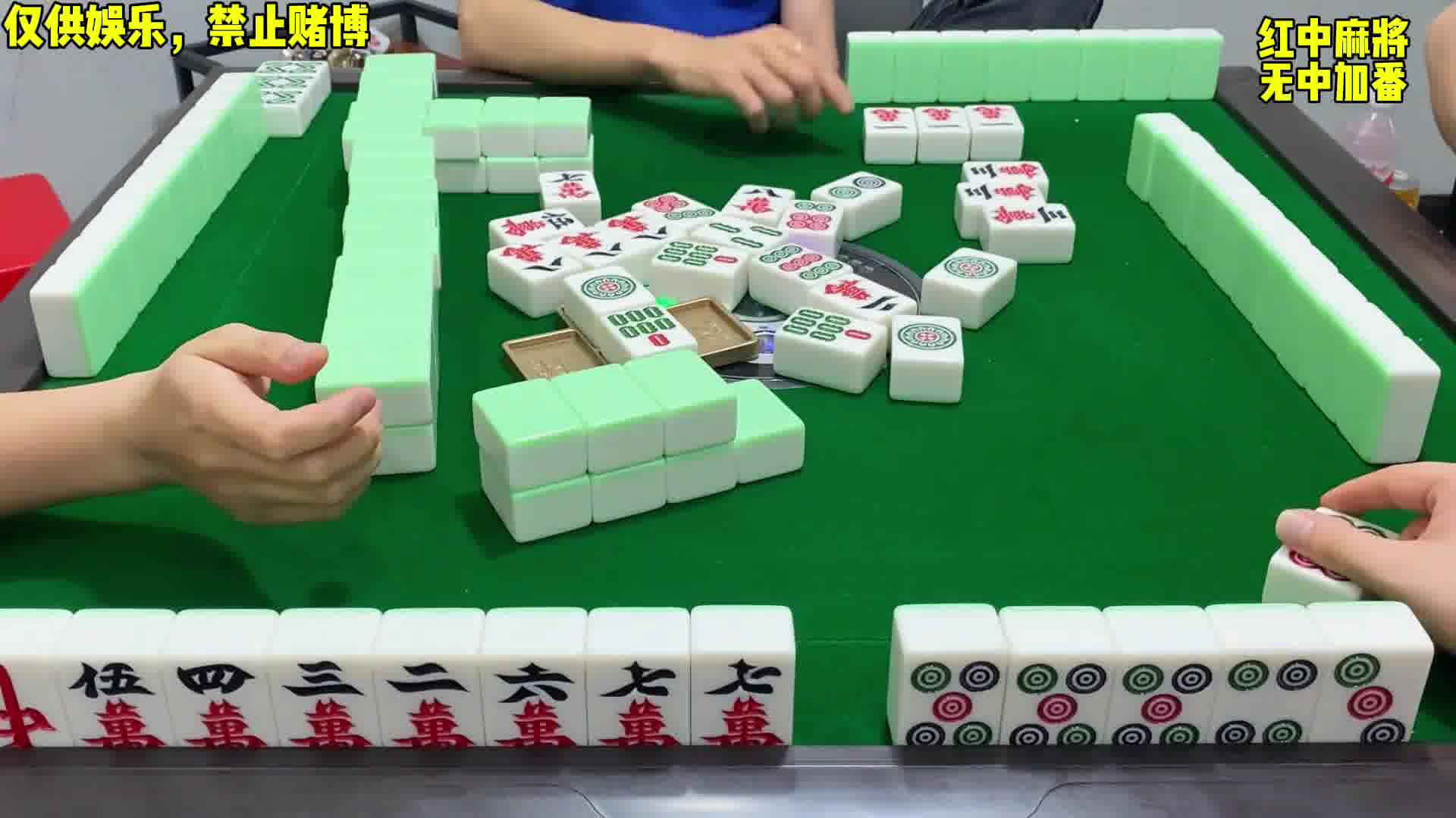 四川麻将：必须安排上。。合川有不有一起玩的小伙伴