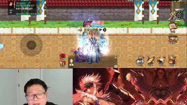 主播讲述两种疲劳分配方法，大号全身20且至少有一件无形，建议刷黑色或给小号刷祭坛