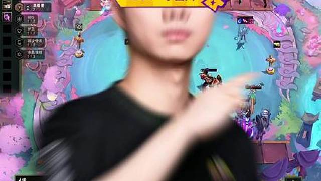 李图川的细节处理有多可怕 高手与普通玩家的差距往往就体现在细节上。