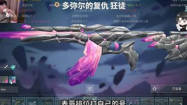 表哥太搞笑了全是节目