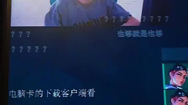 年少的轻狂不能用来挥霍